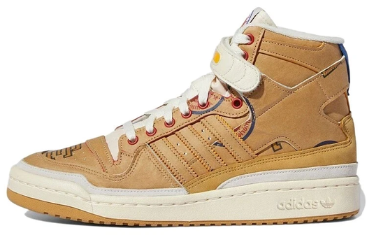 Adidas Forum 84